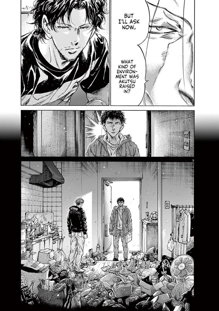 Ao Ashi, Chapter 220 image 09